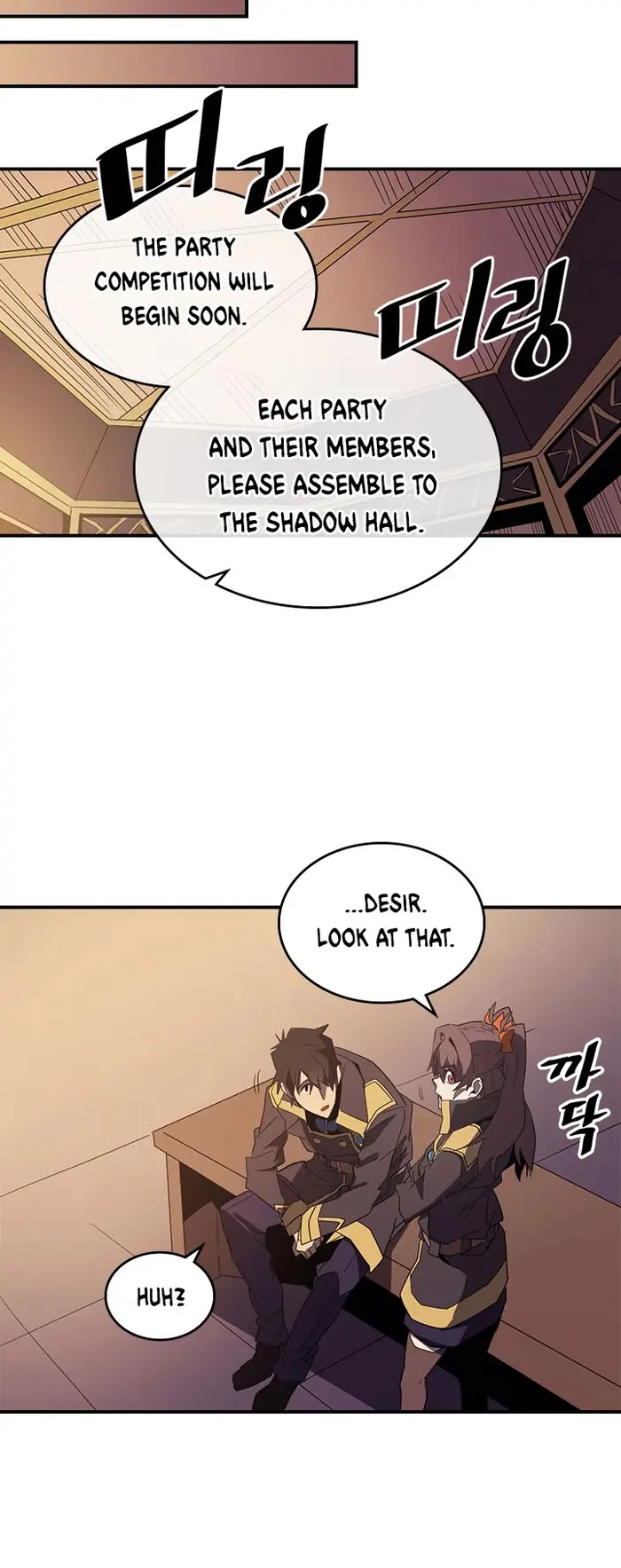 A Returner’s Magic Should Be Special Chapter 106 image 29_optimized